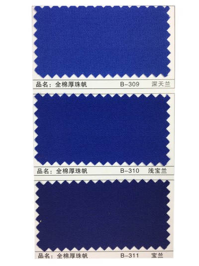 GZ-XNCG   全棉厚珠帆  C100％   21/2*10  72*40 細節-4